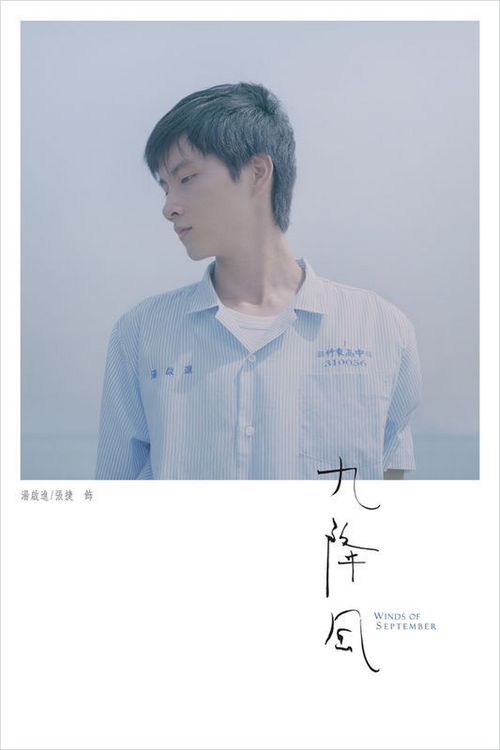 夫妻间房产证更名手续