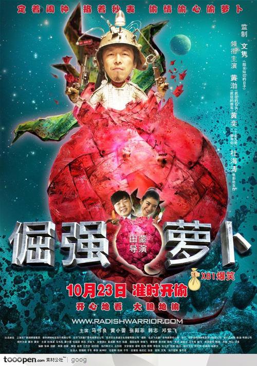 公证书具有法律效力