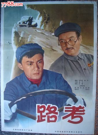 福岡大学diploma购买